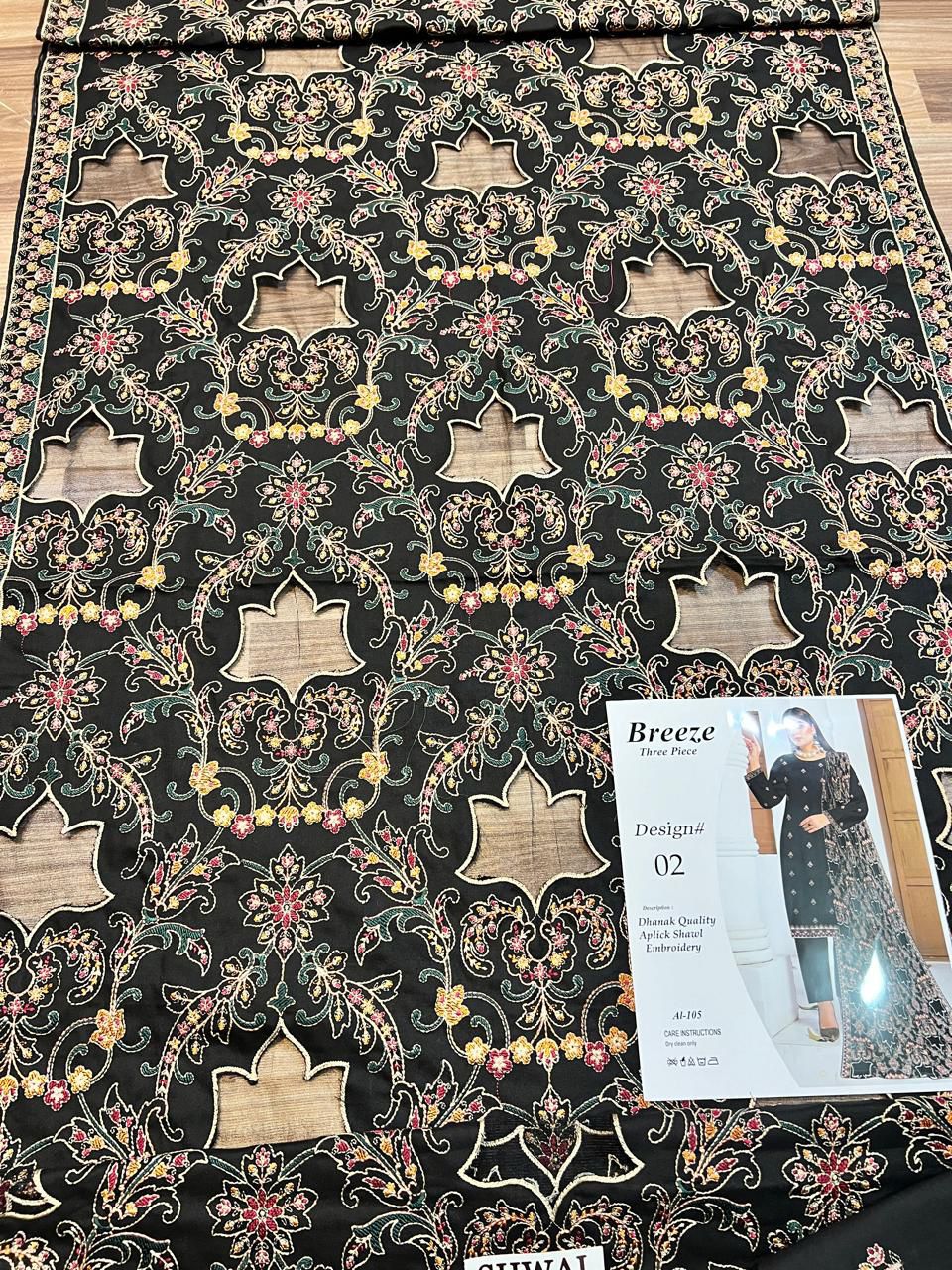 Bareeze 3pc Winter Embroidery