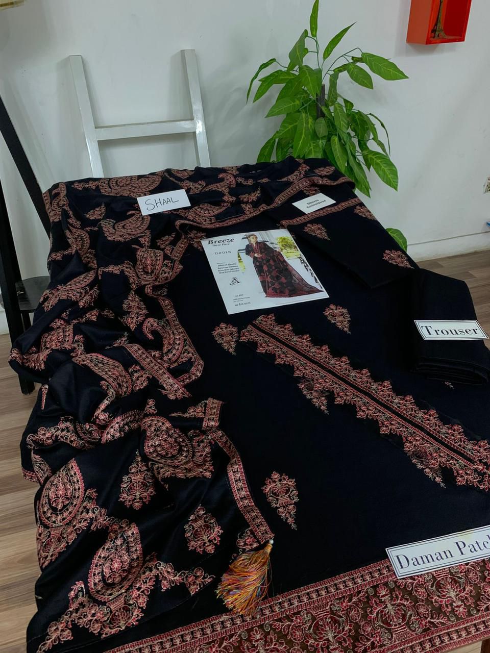 Bareeze 3 PC Embroidery