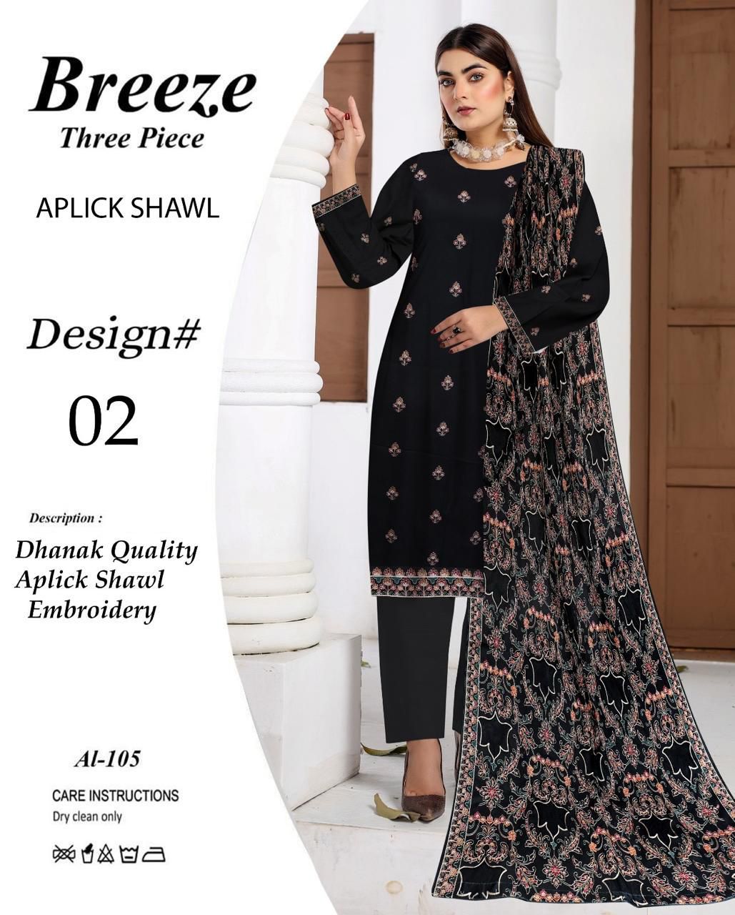 Bareeze 3pc Winter Embroidery