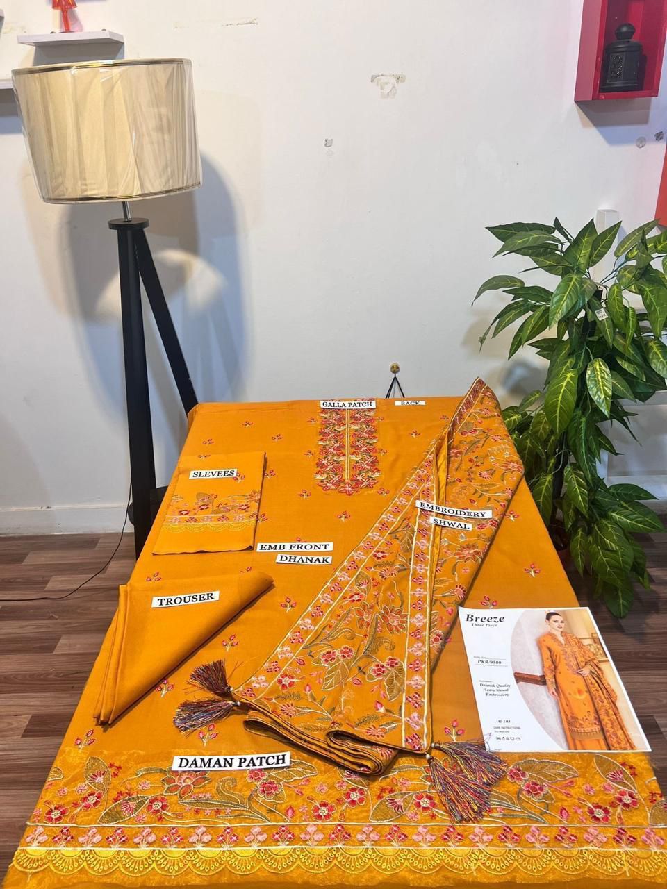 Bareeze 3pc Winter Embroidery