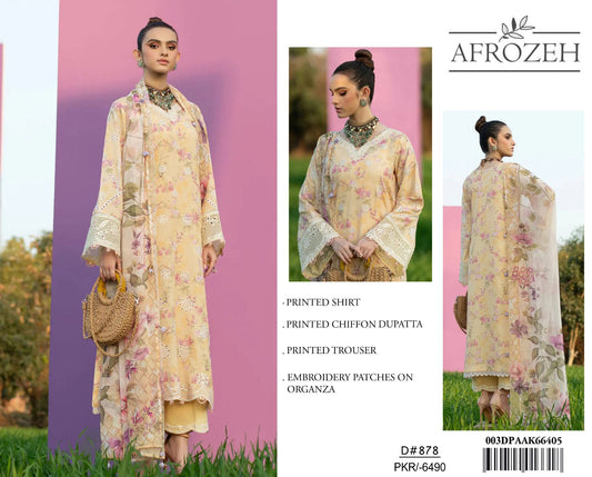 AFROZEH LAWN